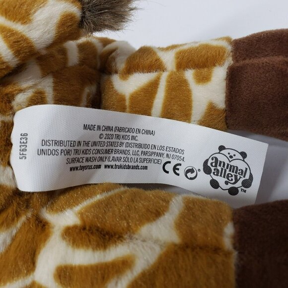 Animal Alley Toys R Us 16" Giraffe TRU Kids 2020 Laying Down Plush - Picture 6 of 7